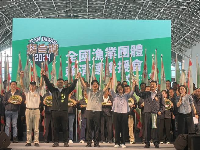 民进党总统参选人赖清德17日南下高雄造势，参加全国渔业团体赖清德后援会成立大会。（洪浩轩摄）