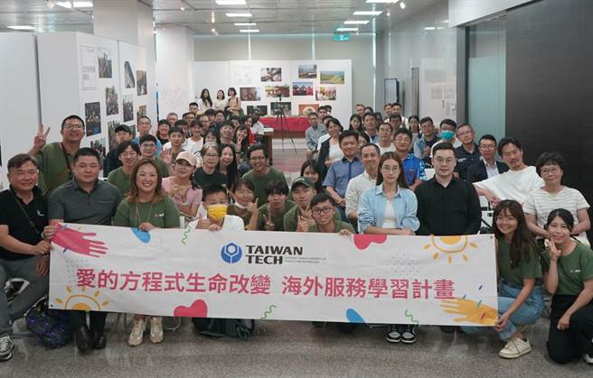 台科大团队今年暑假前往非洲肯亚进行为期20天的「爱的方程式肯亚服务计画」。（台科大提供／林志成台北传真）