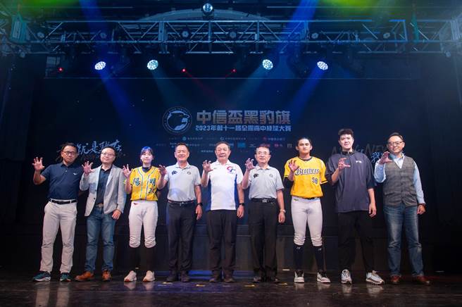 中信杯黑豹旗赛史首支娘子军高雄女中报到。（中信提供）