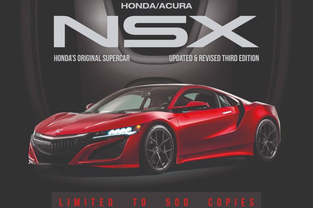 好書推薦：HONDA/ACURA NSX – Honda's Original Supercar第三版，限量500本(圖/Carstuff)