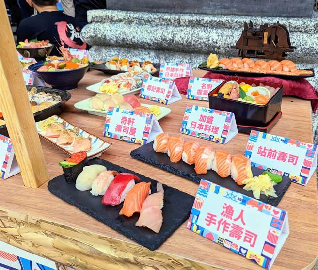 参与寿司季的在地店家，以优质的新鲜食材，吸引更多的民眾看到基隆。（张志康摄）