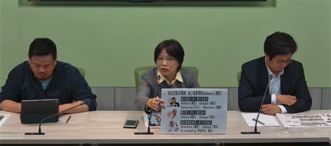 进口蛋风波延烧，农业部长陈吉仲数度请辞被慰留，立法院民进党团副书记长洪申翰表示，了解陈吉仲的都知道，陈是勇于承担、勇于负责的部长，这点不需要质疑。（截自民进党团直播）