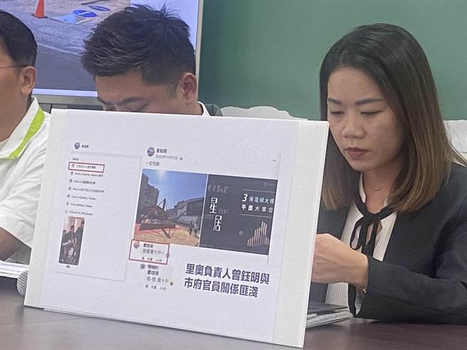 绿营指控里奥与竹市府官员关系匪浅，里奥负责人是大为喊冤，驳斥绝非事实。（陈育贤摄）