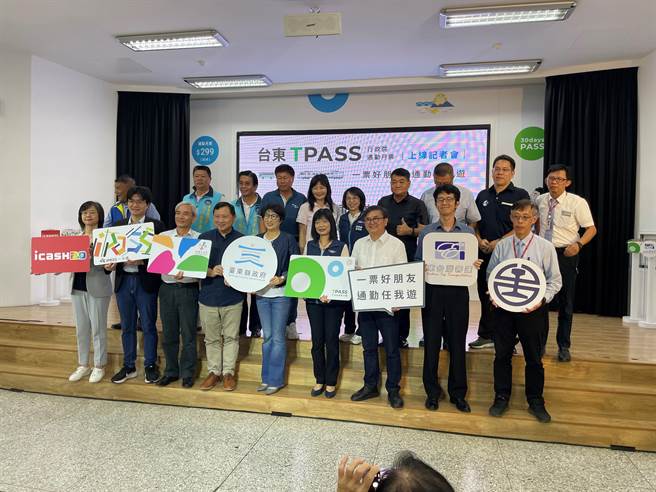 「台东TPASS行政院通勤月票」将于10月2日上线，以每月299元价格，提供市区公车、公路客运及台铁3大公共运「搭到饱」。（萧嘉蕙摄）