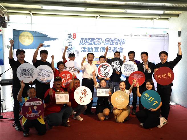 嘉义县政府携手在地烤蚵及餐厅业者推蚵美食。（廖素慧摄）