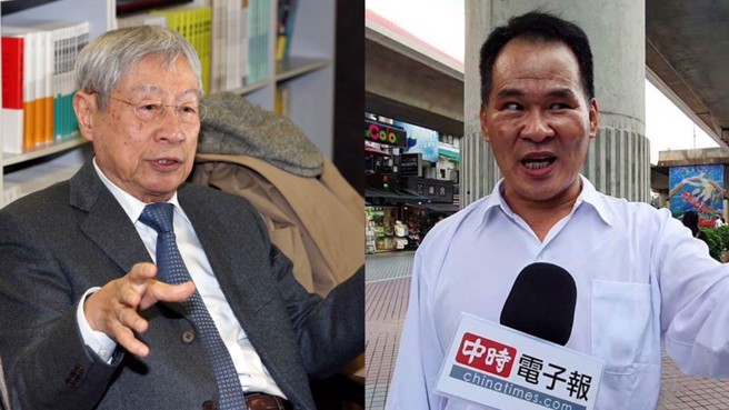 中选会今公布第16任总统、副总统选举被连署人名单，在该份名单中居然还有前10大枪击要犯蓝信祺（右），以及在1970年于纽约开枪行刺蒋经国的郑自才（左），两人都参与了这次2024总统大选的连署。（中央社、中时资料照合成）