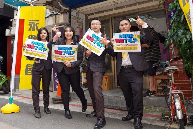 永庆房屋推动「阳台补登」为消费者维护权益。图/永庆房屋提供