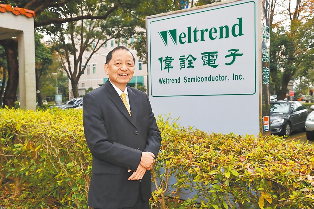 MCU廠第三季業績愈來愈好，主要是客戶趕中秋節、雙11拉貨，且經過一年庫存去化，通路及代理商也恢復拉貨。法人預估偉詮電等訂單透明度走佳。