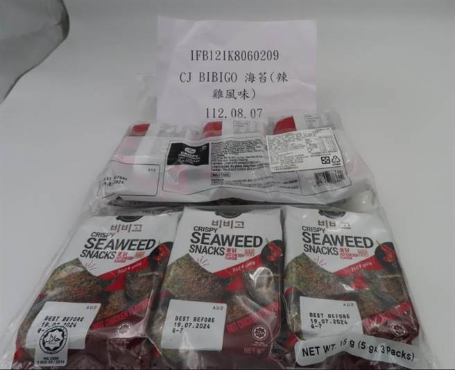 韩国食品大厂CJ集团也出包，旗下生产的「CJ BIBIGO辣鸡风味海苔」遭检出禁用甜味剂。（食药署提供）