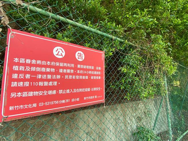 遭冻结多年的新竹市东区「寡妇楼」都更案，遭爆已由市长高虹安解冻重启，多位议员质疑是否市长与建商有对价关系？市府则驳斥又是子虚乌有的不实讯息。（陈育贤摄）