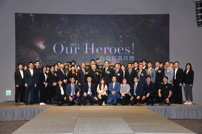 刑事局携手微风，发表公益主题月历。（刑事局提供）