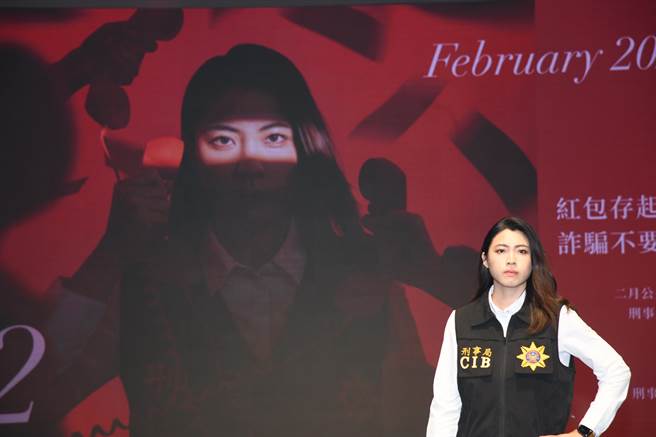 刑事局发表公益主题月历，由各领域刑警轮番上阵拍摄。（刑事局提供）