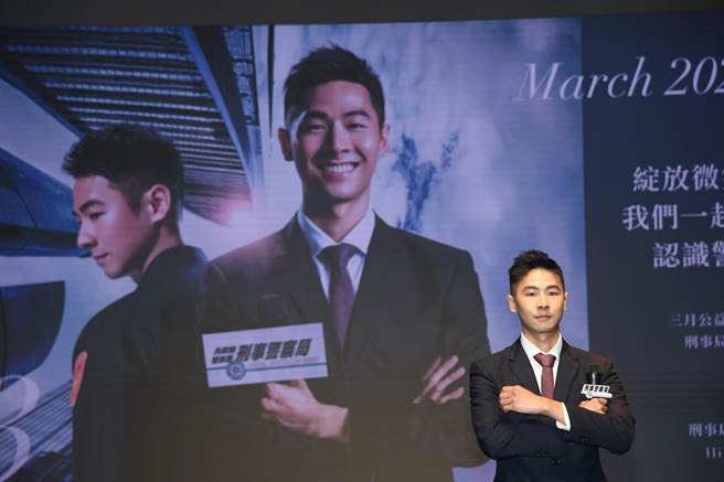 刑事局发表公益主题月历，由各领域刑警轮番上阵拍摄。（刑事局提供）