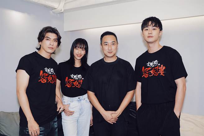 林哲熹（左起）、王渝萱、导演奚岳隆、施柏宇出席《女鬼桥：怨鬼楼》媒体联访。（传影提供）