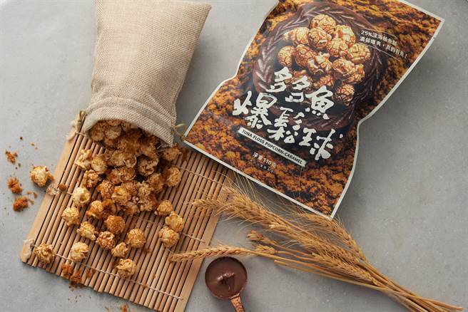 擁有自家船隊的南部水產業者「魚饌食」以頂級鮪魚作為食材，首創全台新零食「多多魚爆鬆球」。（業者提供）