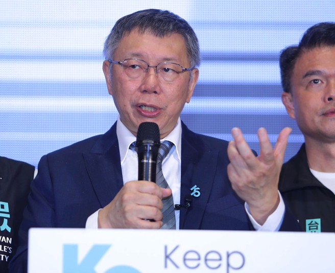 前立委郭正亮指出，民眾党主席柯文哲若要二度访美，必须要见到比侯友宜访美时会见的更高层级人物，才能成为聚焦点。（本报资料照片）