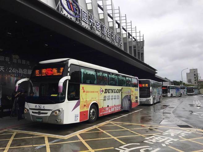 国光客运、统联客运即日起针对6条国道路线联合排班。（资料照）