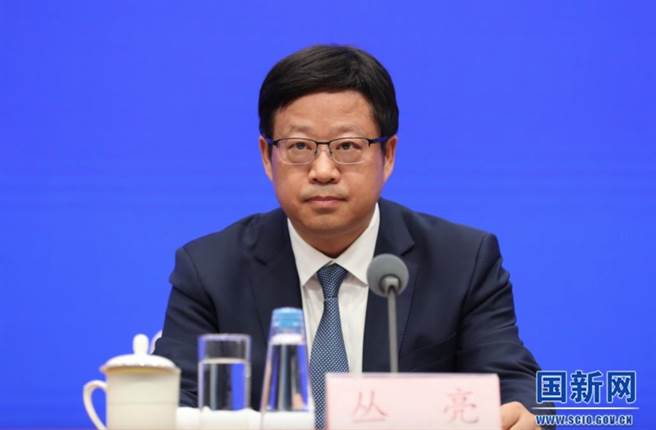 大陆国家发展改革委副主任丛亮。（大陆国新办官网）