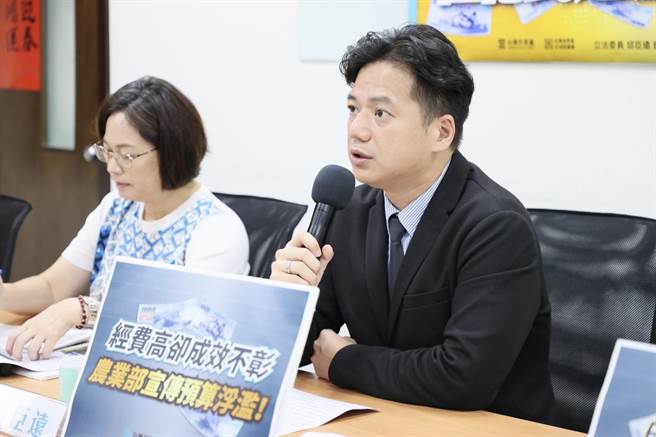 民眾党立法院党团总召邱臣远。（民眾党团提供／杨亚璇台北传真）