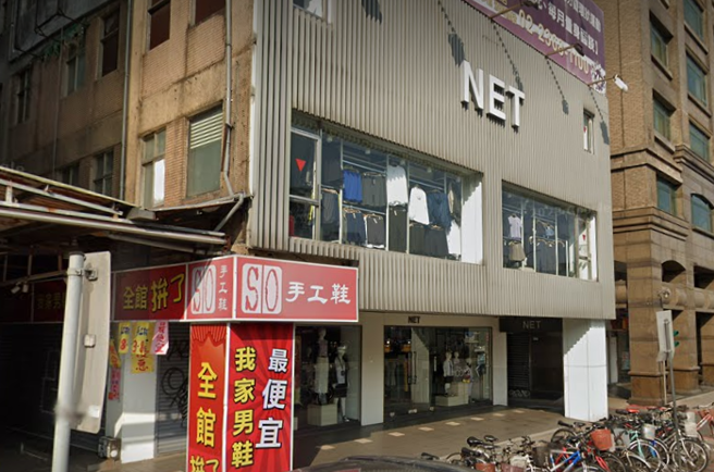 NET公馆二店传出房东求售，2楼单层开价逾3亿元。（翻摄Google Map）