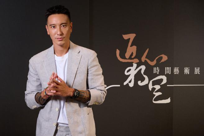 近来话题不断的王阳明出席独立制表展。（葳铄提供）