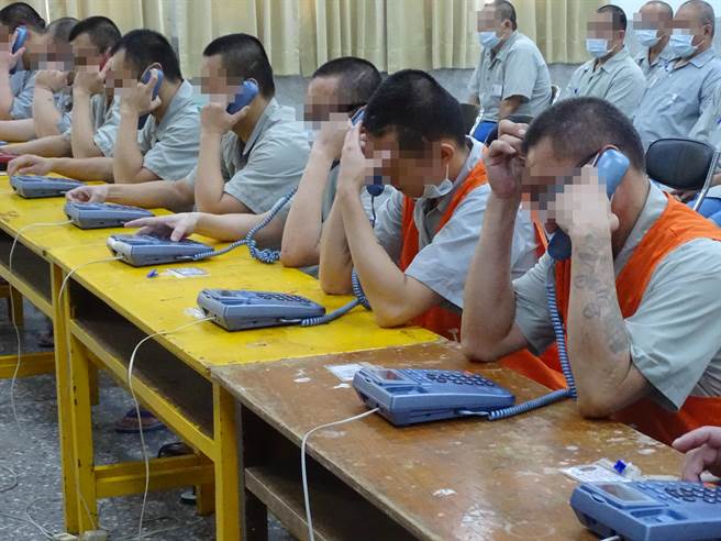 苗栗看守所安排于18日办理收容人电话省亲活动。（苗栗看守所提供／谢明俊苗栗传真）