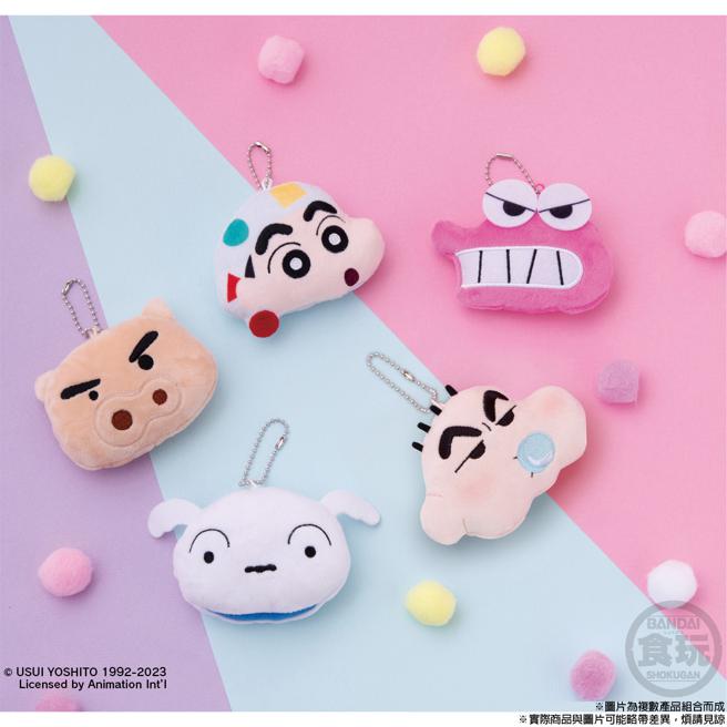 万代蜡笔小新食玩新品「蜡笔小新 毛茸茸小吊饰」共5款，每款售价190元。（台湾万代南梦宫提供／古明弘台北传真）