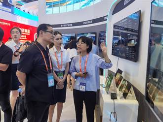 廣西東博會展現數位經濟建設 台商尋合作連接機會