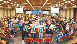 新光盃魔術方塊大賽人數 刷新台灣紀錄