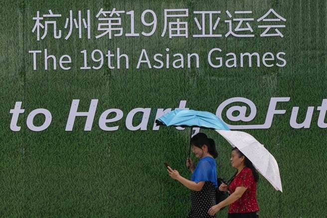 第19届亚洲运动会即将于23日在杭州登场。（图／美联社）