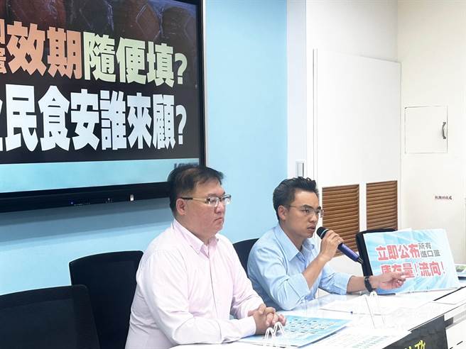 立法院预计25日进行委员会召委选举，是否会蓝白合替大选试水温，国民党团首席副书记长李德维表示，主席朱立伦有特别指示党团，这会期扩大跟在野党团合作（本报资料照）