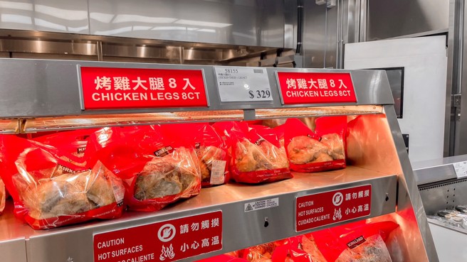 原PO买了好市多「蒜辣薄皮脆鸡」炸鸡桶觉得份量少失望，还是最爱8只烤大腿。(资料照)