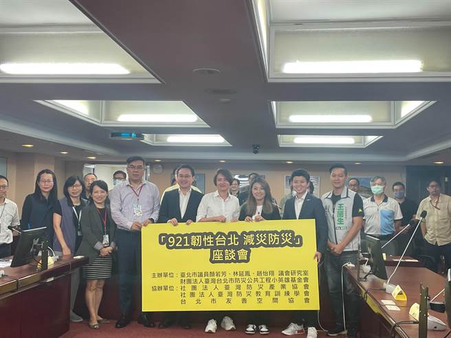 台北市议员举办「921韧性台北 减灾防灾」座谈会，台湾防灾产业协会理事长彭启明表示，市府目前的灾害应变仅70分，只能应付基本的小灾害。（刘彦宜摄）
