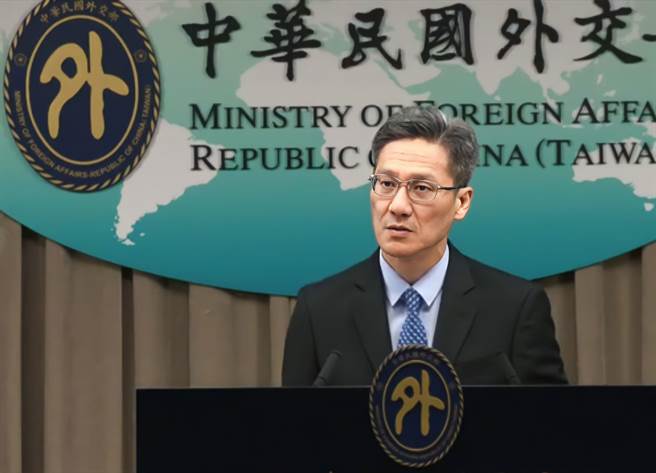 外交部拉美司副司长张自信(取自外交部直播画面)