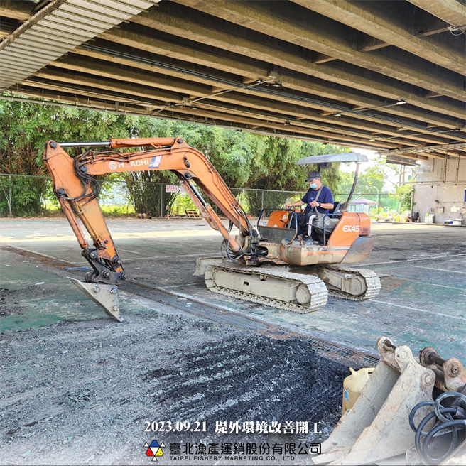 台北渔产公司21日宣布万大鱼类临时中继市场环境改善工程开工，预计今年12月前完工，盼提升拍卖环境卫生。（台北渔产公司提供）