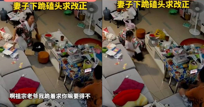 丈夫如厕洗澡不关门屡劝不听，妻子情绪崩溃下跪磕头恳求。（图／抖音）