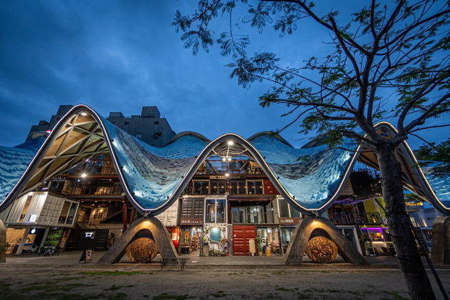 原住民族原创产业特色「台东波浪屋」。(臺东县政府提供)