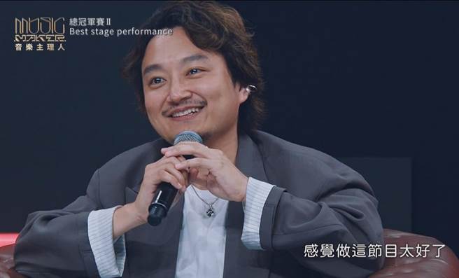 节目即将结束，黄亮勛悲从中来。（东风卫视提供）