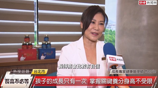 男生的身高很重要，长得高会比较有自信。(图/中时新闻网摄)