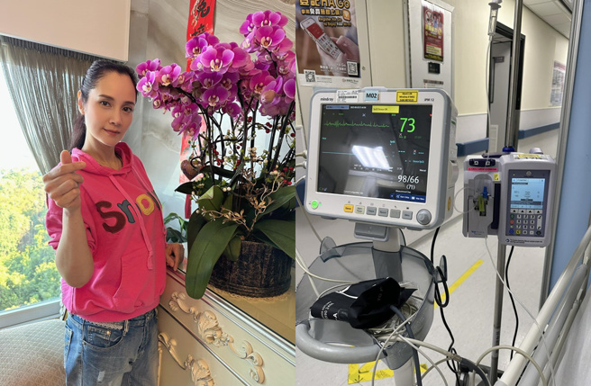 郑艷丽又住院，发文吐心声。（图／取自郑艷丽脸书）