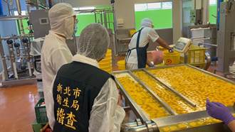 巴西蛋液標示台灣產 新北3家蛋廠皆稱：依農業部指示貼標