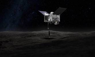 NASA「歐西里斯」返航 送回貝努小行星樣本