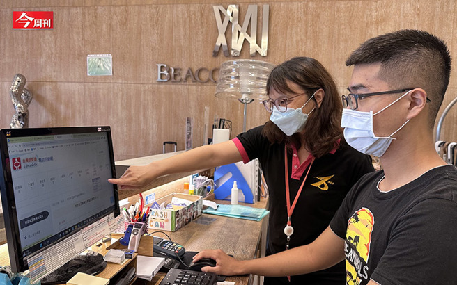 （图／今周刊提供）