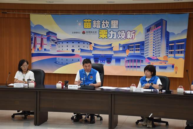 苗栗县长锺东锦重视天坑事件，指示工商处等研拟防范机制。（谢明俊摄）