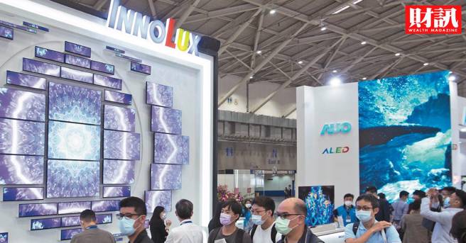 在掌握7成电视面板市占率后，中国厂商主导价格将成常态，台湾面板厂的转型升级计画不能停下脚步，友达、群创如何因应？(图/财讯提供)

