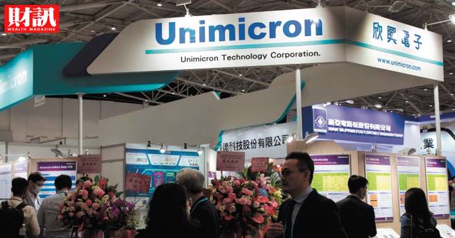 9月下旬，欣兴预计在泰国举办的新厂动土典礼，有超过20家供应链厂商站台，凸显出泰国生产基地在全球化布局的重要性。(图/财讯提供)