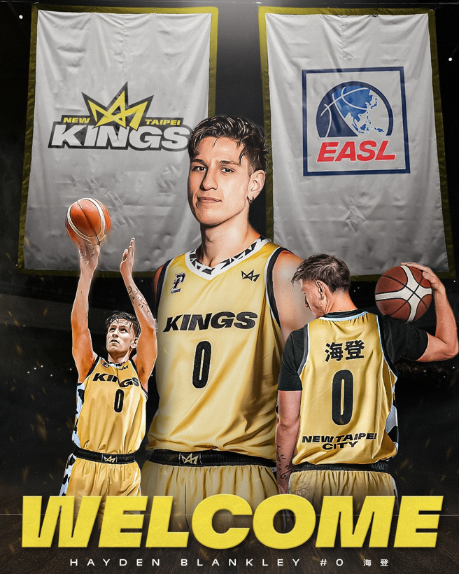 新杯国王迎接东超新赛季，签下亚洲外援海登增添新战力。(新北国王提供／黄邱伦台北传真)