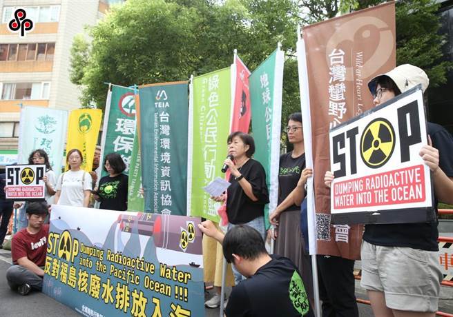 今(22)日更新的预报结果显示，评估最外围（氚浓度为背景的千万分之一）将于未来7天内进入日本本州东部海域。（报系资料照）