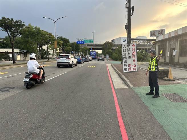 台66線快速道路匯入國道1號平鎮系統交流道南下匝道入口，將在9月29日5時起至12時止，共7小時實施匝道封閉。（翻攝照片／蔡明亘桃園傳真）