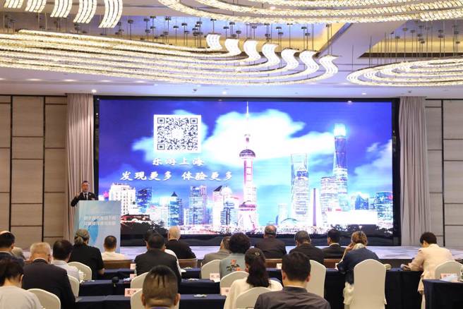 上海市文旅局長方世忠發表主旨演講指出，上海在推動文旅深度融合上已形成了自己的總體策略，特別突出「都市型、綜合性、國際化」的特色。（主辦方提供）